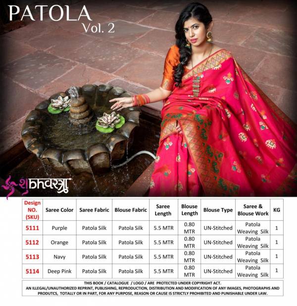 Subhvastra Patola Vol 2 Latest Exclusive Designer Patola Silk Festival Function Wear Saree Collection 